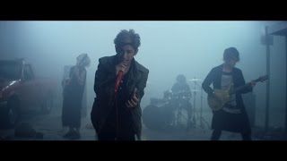 ONE OK ROCK – Last Dance [Official Music Video]