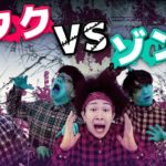 【グロ注意】オタクがゾンビランドサガOP踊ったら地獄絵図