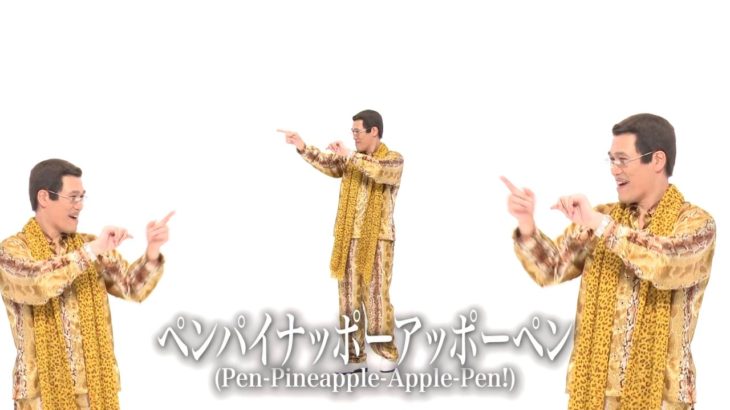 PPAP vs AXEL F
