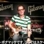 ジョー・ボナマッサ本人降臨　ブルースギター講座　Part1 & 2