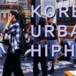 한국 R&B 힙합 믹스 4(Korea Urban / Future pop / R&B Soul Mix)