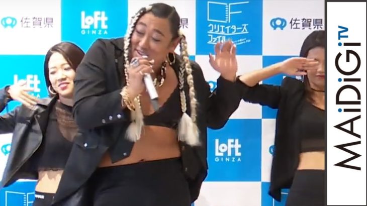 ロバート秋山、“カリスマR&Bシンガー”になりきり！圧巻のパフォーマンスに思わず感涙