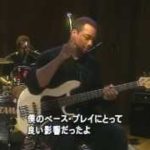 R&B Funk Bass – Jerry Barnes