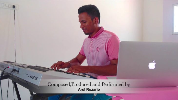 R&B Malhar | Arul Rozario