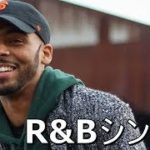 R&B SINGER 2019 (R&Bシンガー) Wesley Franklin
