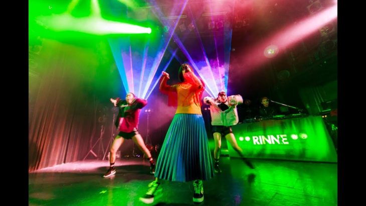 吉田凜音 – ライブダイジェスト / RINNE YOSHIDA – LIVE DIGEST [it’s rinne time～vol.02 at 渋谷WWW]