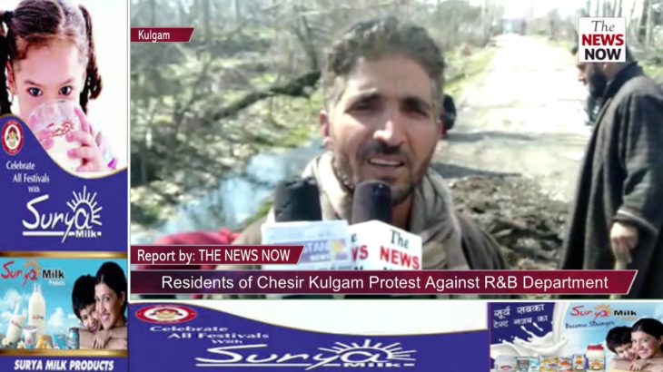 Residents of Chesir Kulgam Protest Against R&B Department