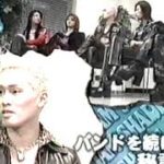 SHAM SHADE 1998年　Break outでインディーズ時代を語る②