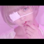 SKY-HI / 何様 feat. ぼくのりりっくのぼうよみ (Prod.SKY-HI)