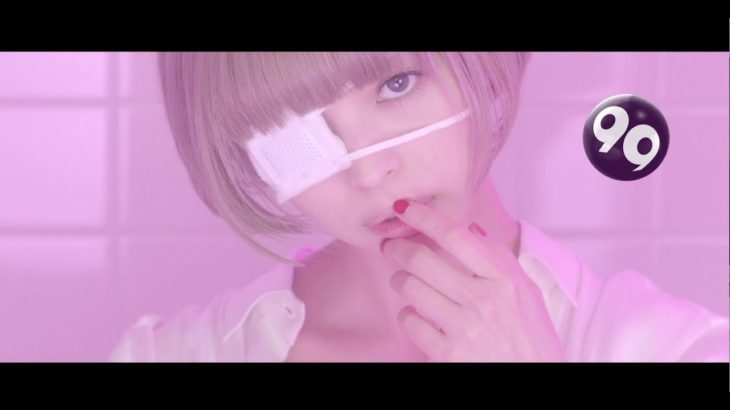 SKY-HI / 何様 feat. ぼくのりりっくのぼうよみ (Prod.SKY-HI)