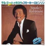 SMOKEY ROBINSON  Tell Me Tomorrow  R&B
