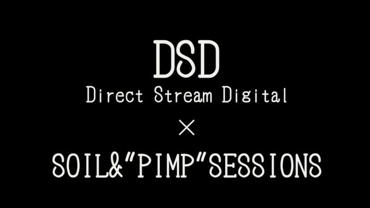 SOIL&”PIMP”SESSIONS – commentary　on 「A NIGHT IN SOUTH BLUE MOUNTAIN 」