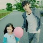 SPYAIR　『WENDY ～It’s You～』