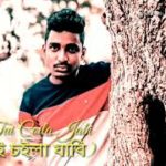 Samz Vai Present-_-New Bangla R&B Rap Sad Love Story Song(আবেগি) S.K