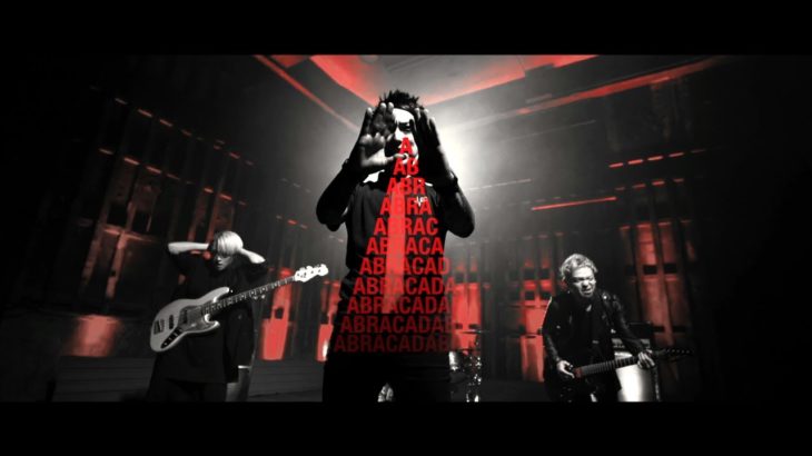 SiM – A (OFFICIAL VIDEO)