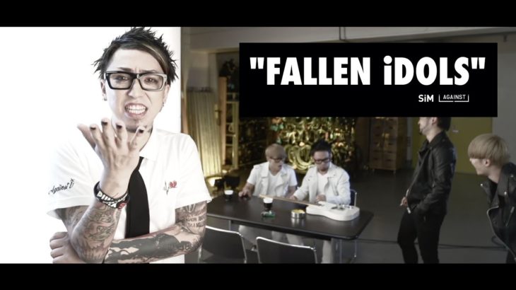 SiM – Fallen Idols (OFFICIAL VIDEO)
