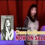 安室奈美恵 / Single「Chase the Chance」15sec TV-SPOT