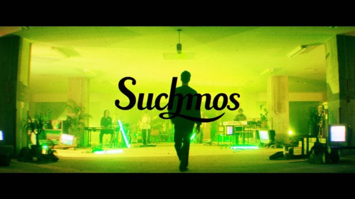 Suchmos – A.G.I.T. [Official Music Video]