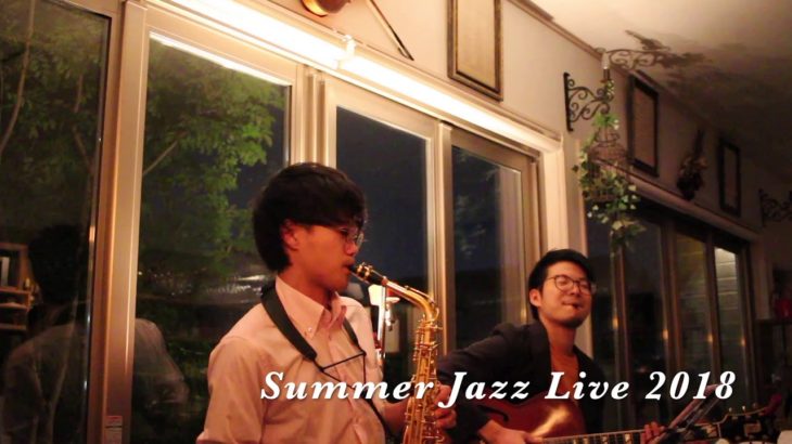 Summer Jazz Live 2018 Digest