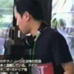 [TCG]　テクノレイヴ特集
