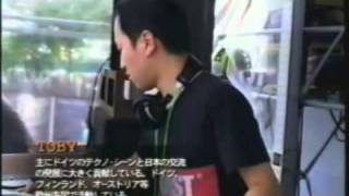 [TCG]　テクノレイヴ特集