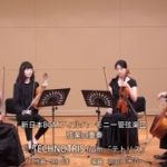 TECHNOTRIS(テクノトリス) “テトリス(BPS版)” 弦楽四重奏 / 新日本BGMフィル