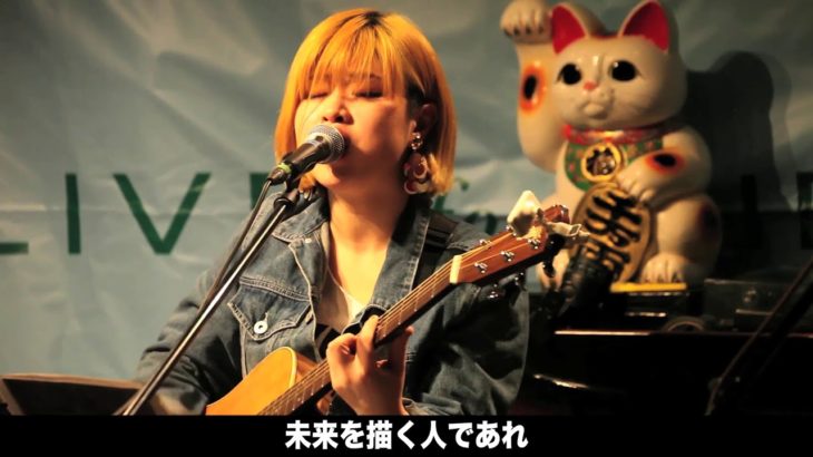 インディーズ電力「THE GIFT」2018.3.11二代目就任記念 露払いツアー 冬の陣ツアーファイナル×明日の日本を考える LIVE FOR NIPPON@東京・下北沢 風知空知