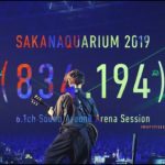 サカナクション / TOUR「SAKANAQUARIUM2019  “”834.194″” 6.1ch Sound Around Arena Session」ティザー映像
