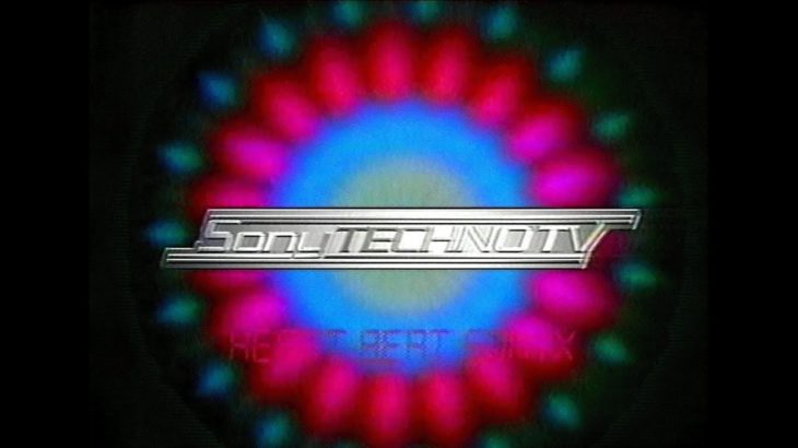 ソニーテクノTV  1997