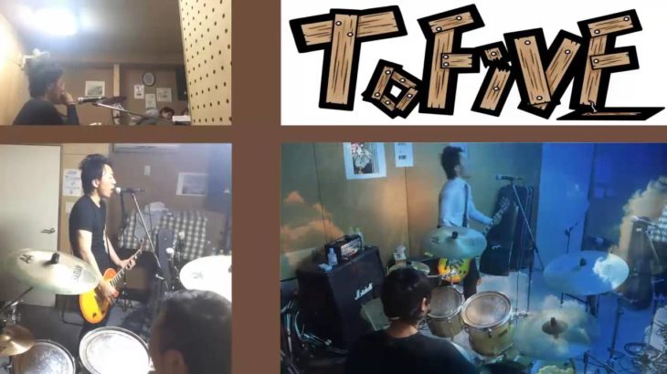 『Take your hands 』To Five熊本　インディーズバンド　ロックバンド　メロコアバンド