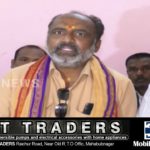 Telangana Union Of Working Journalists 2019 Diary Released at R&B Guest House Mahbubnagar.