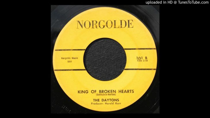 The Daytons – King Of Broken Hearts – 1958 R&B Vocal Group