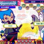 Timepiece phase II (EX49) / ポップンミュージック peace
