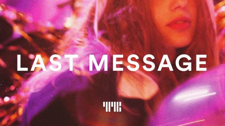 Trap Soul Type Beat “Last Message” R&B/Soul Rap Instrumental 2019