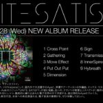 超電子系テクノユニット「UNITE SATISFY」