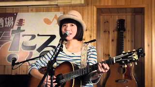 コーヒーブルース(アルペジオVar.)／辻香織