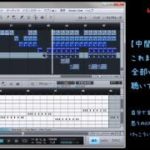 【超簡単】テクノを作ろう！ Vol.1