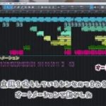【超簡単】テクノを作ろう！ Vol.14　「抜き差しするだけ、ミニマルテクノ」