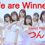 We are Winner!　アップアップガールズ（２） MUSIC VIDEO
