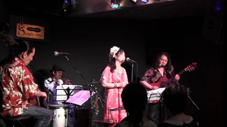 “Your Voice”/AROMATICA　[癒しの音楽アロマチカ] アロマ 音楽 Japan Jazz