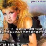【全部俺】絶対聴いたことある洋楽トランスメドレー　by たろう16bit