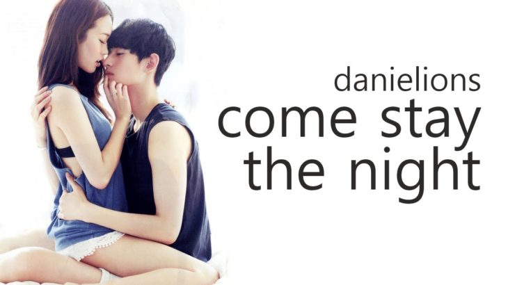 come stay the night ; 집으로 와 / Sexy Korean R&B (12 songs)