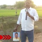 dtv news: ప్రమాదం పొంచి ఉంది నిర్లక్ష్యం వహిస్తున్న R&B అధికారులు