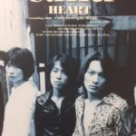 e.mu【End To Origin】1998/09/25 インディーズBreak out! 　Ver