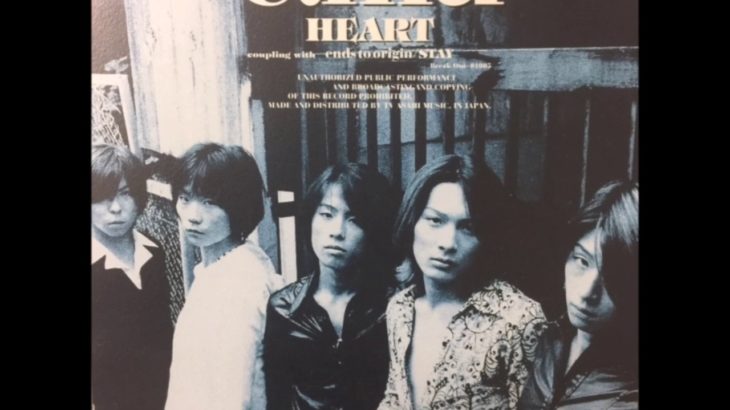 e.mu【End To Origin】1998/09/25 インディーズBreak out! 　Ver
