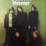 e.mu【Get My Soul!】1999/01/20 インディーズBreak out! 　Ver