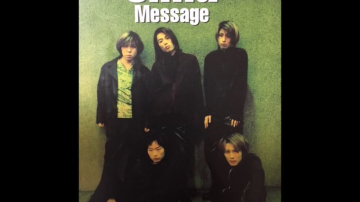 e.mu【Get My Soul!】1999/01/20 インディーズBreak out! 　Ver