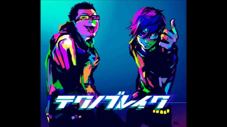 【らっぷびと】テクノブレイク (feat. タイツォン) 【FULL + MP3】