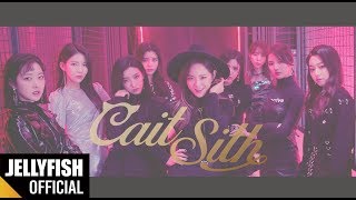 gugudan(구구단) – ‘The Boots’ Official M/V