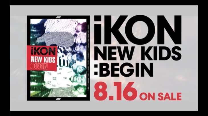 iKON – B-DAY (Japanese Ver.) M/V